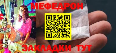 амфетамин Ярославль