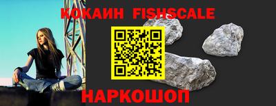 амфетамин Ярославль