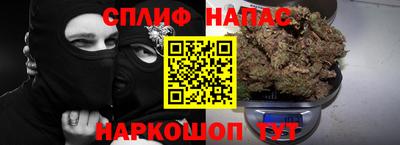 марки lsd Янаул