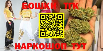 амфетамин Ярославль