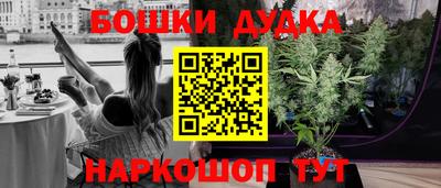 амфетамин Ярославль