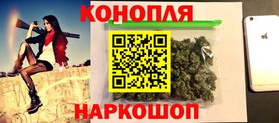 амфетамин Ярославль