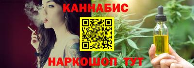 амфетамин Ярославль