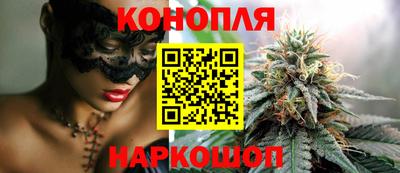 амфетамин Ярославль