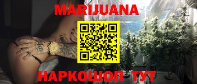 марки lsd Янаул