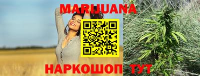 амфетамин Ярославль