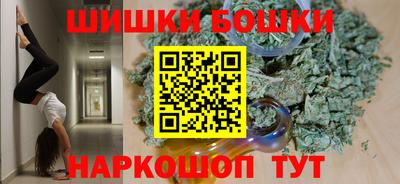 марки lsd Янаул