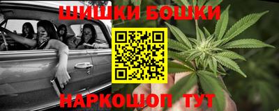 марки lsd Янаул