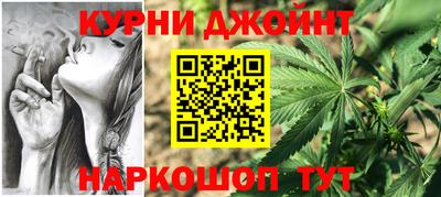 амфетамин Ярославль