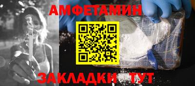 марки lsd Янаул
