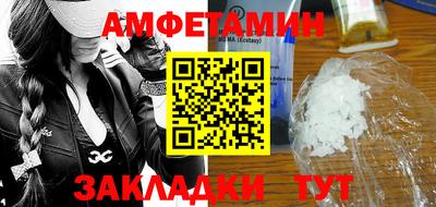 марки lsd Янаул